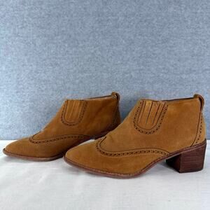 Madewell Woman’s sz 11 The Greyson Brogue Chelsea Bootie Suede Western Cowgirl